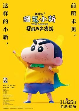 国产色爽女
